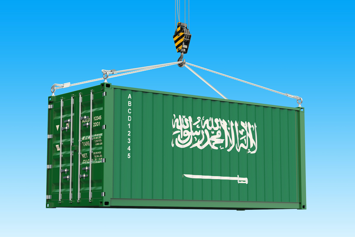 Saudi arabia container shipping istock  alexlmx  954404086